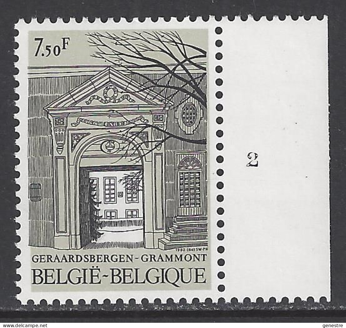 Belgique COB 2058 ** (MNH) - Planche 2 - 1971-1980
