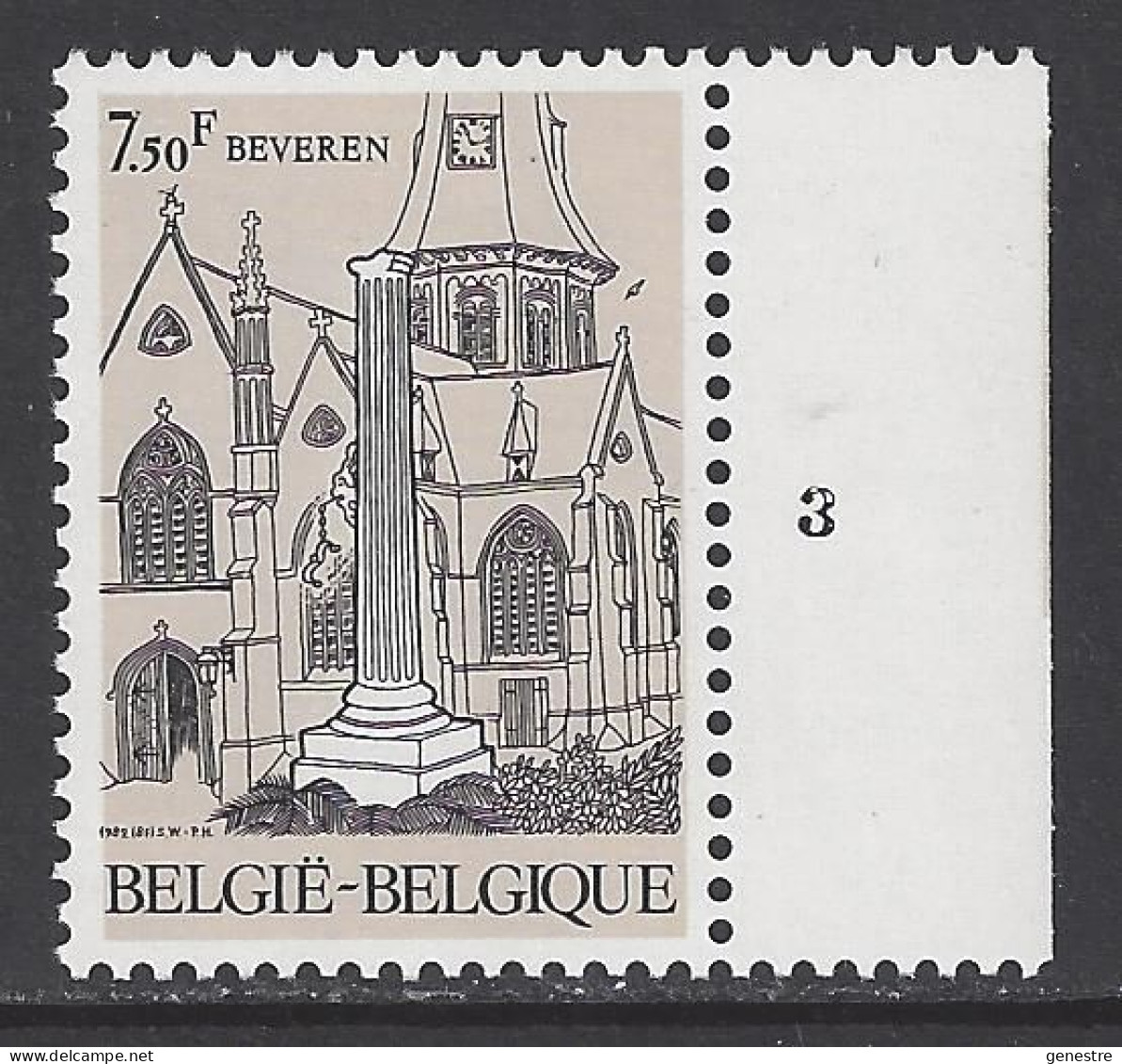 Belgique COB 2059 ** (MNH) - Planche 3 - 1971-1980