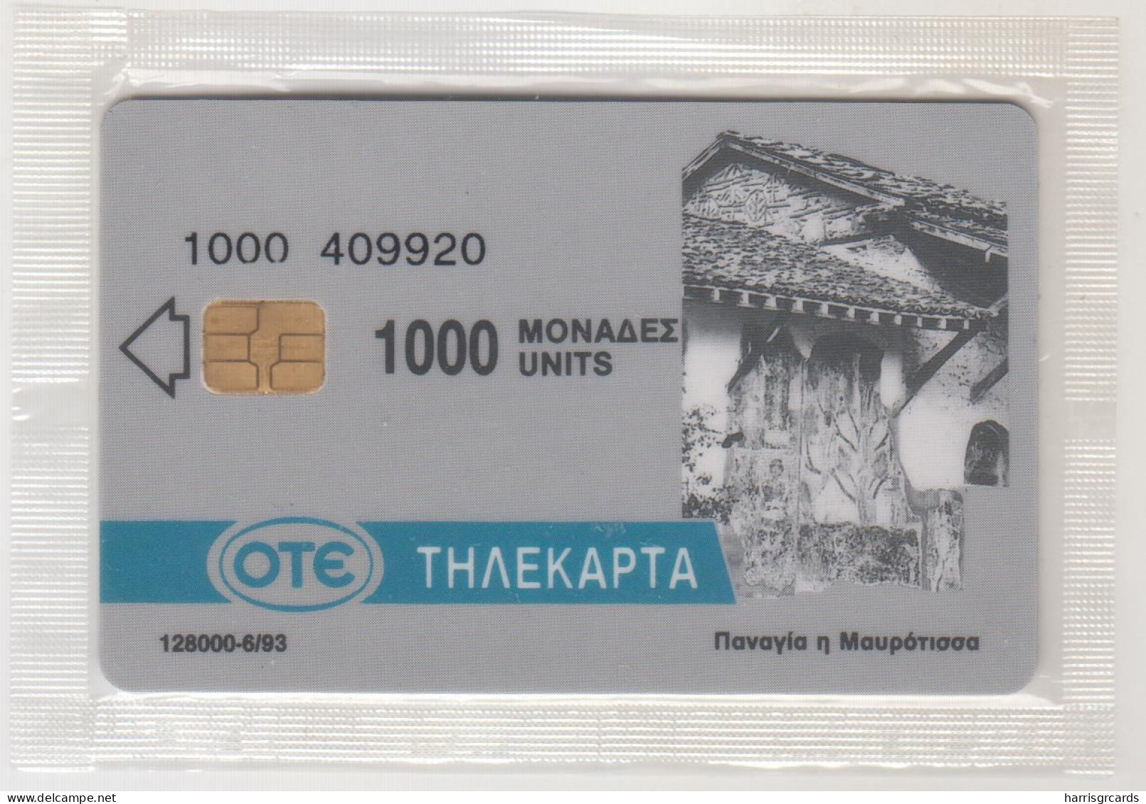 GREECE - Kastoria, Y006, CN :1OOO Letraset Writing , 06/93, Mint - Griechenland