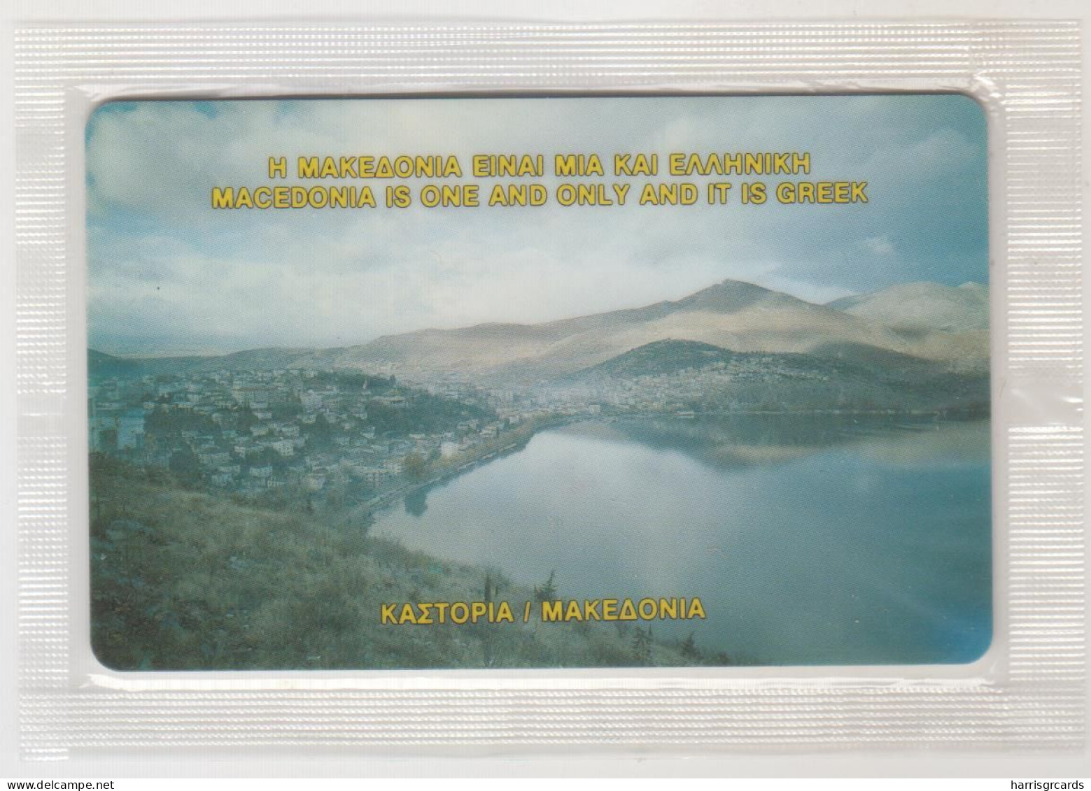 GREECE - Kastoria, Y006, CN :1OOO Letraset Writing , 06/93, Mint - Griechenland