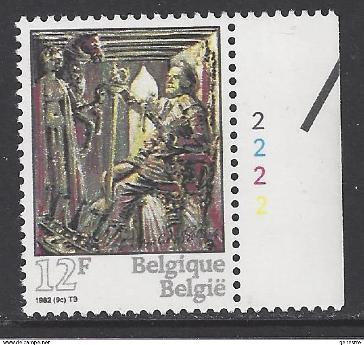 Belgique COB 2062 ** (MNH) - Planche 2 - 1971-1980