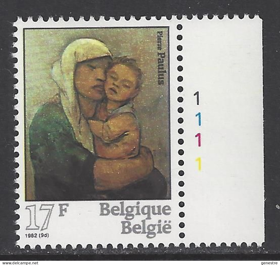 Belgique COB 2063 ** (MNH) - Planche 1 - 1971-1980