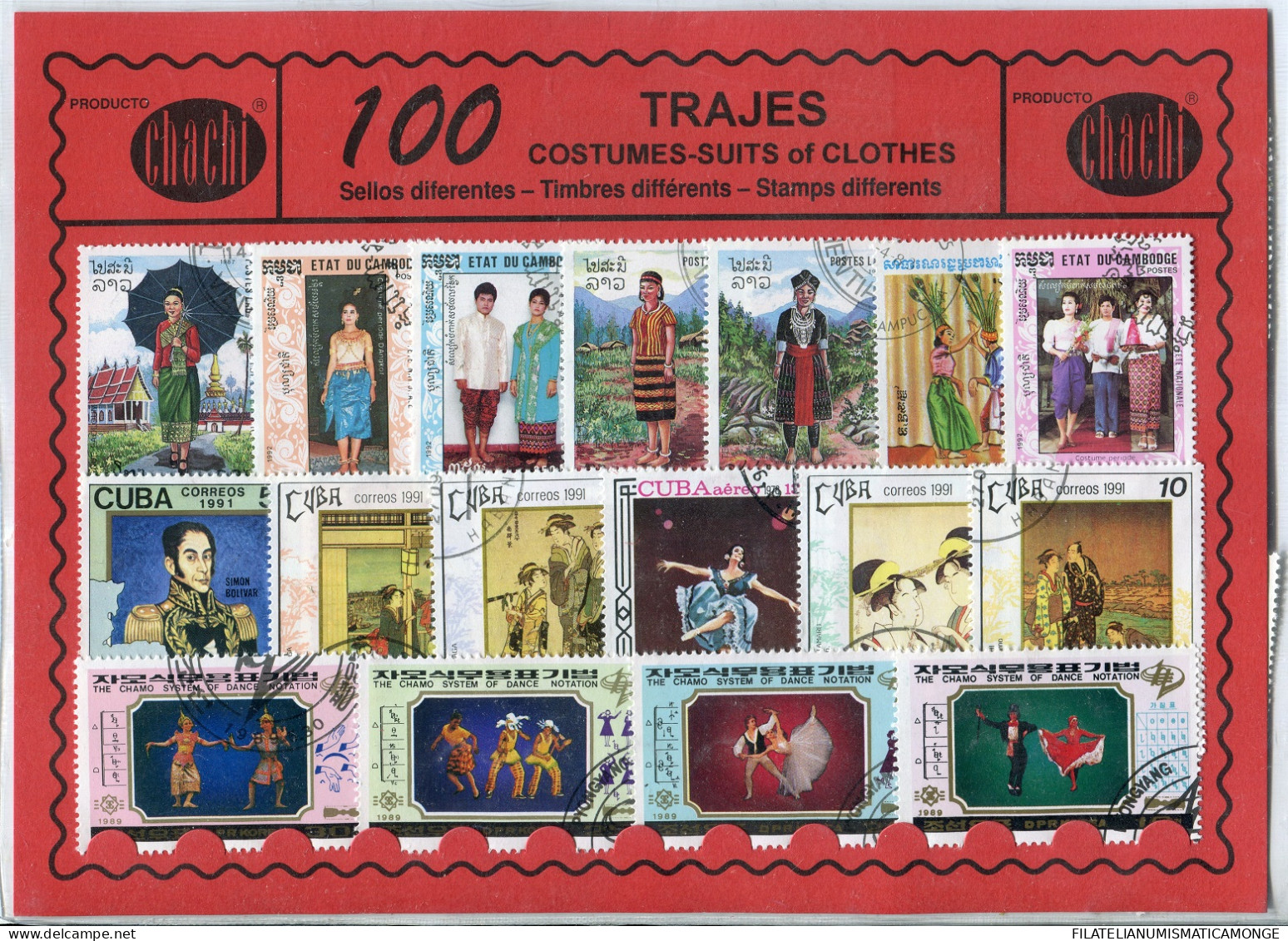 Offer   Lot Stamp - Paqueteria -   100 Sellos Diferentes Trajes Típicos  (Mixe - Vrac (max 999 Timbres)