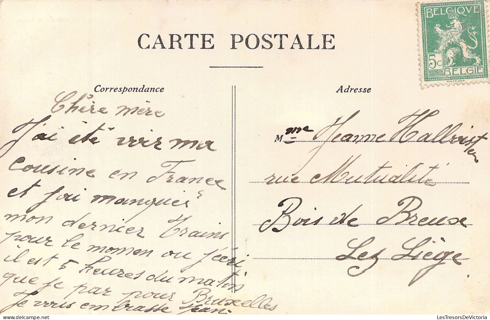 FRANCE - 08 - GIVET - Caserne Charbonnier - Vu De La Cour - Militaria - Carte Postale Ancienne - Givet