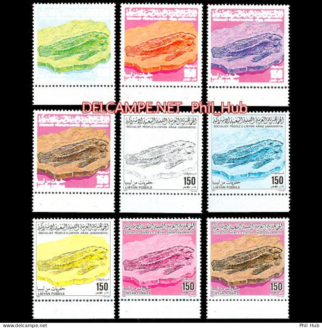 LIBYA 1985 PROOFS Fossils Fishes (9 Color Proofs - Gummed Paper - Perforated) *** BANK TRANSFER ONLY *** - Fossielen