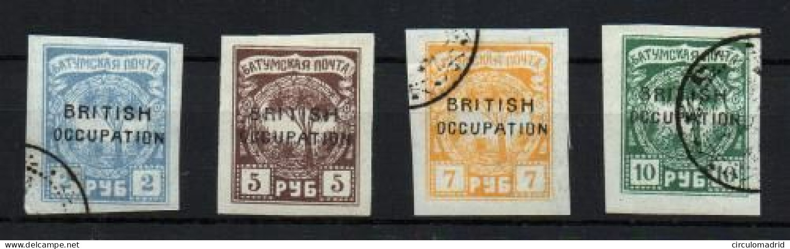 Rusia (Ocup. Británica Batoum) Nº 50,52/4. - 1919-20 Occupation: Great Britain