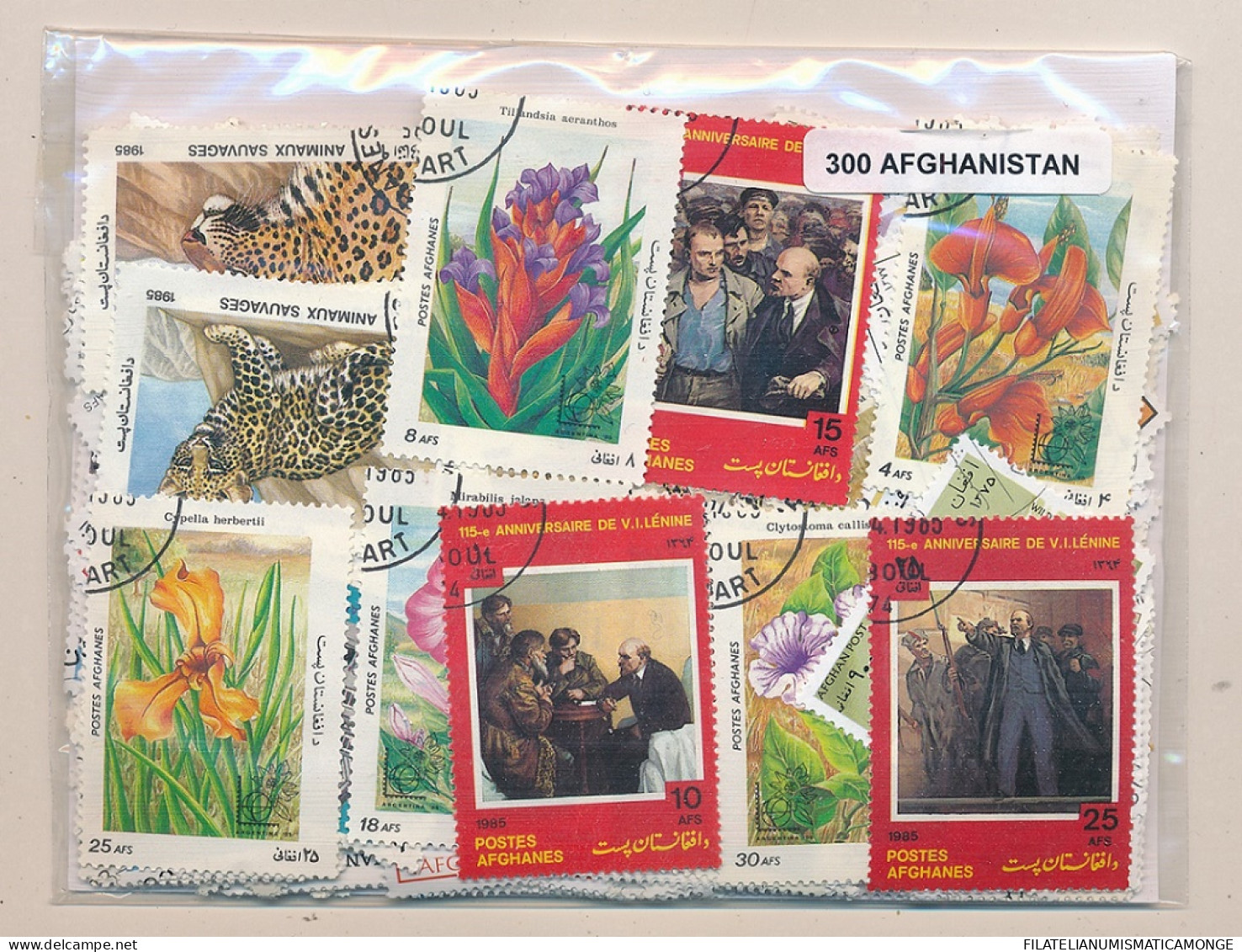 Offer   Lot Stamp - Paqueteria -  Afghanistan 300 Sellos Diferentes   (Mixed C - Vrac (max 999 Timbres)