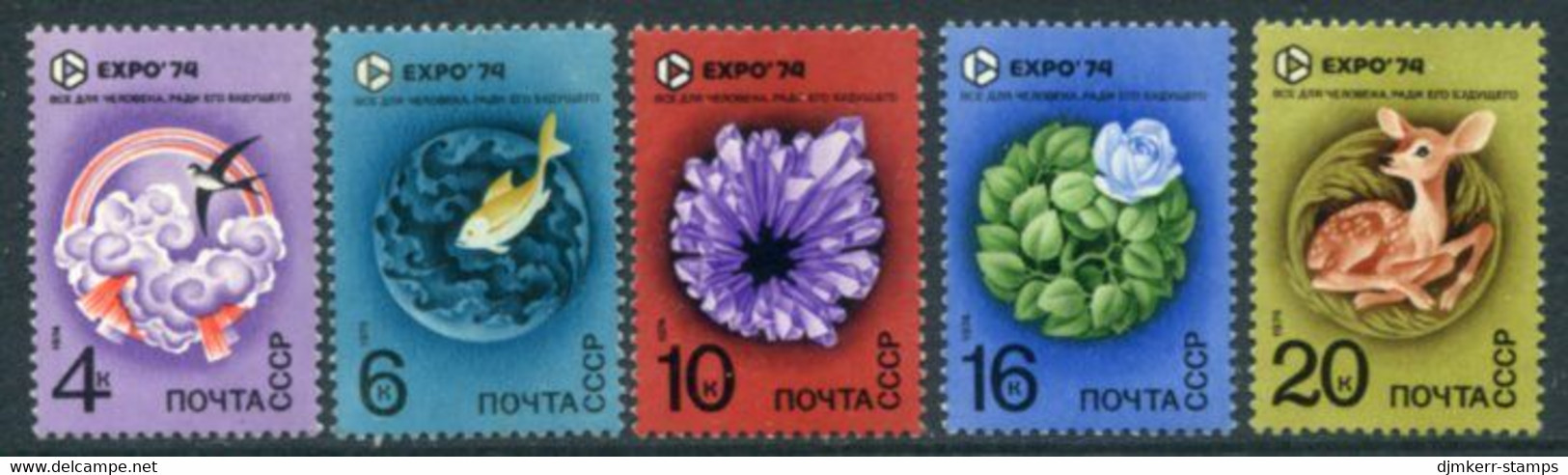 SOVIET UNION 1974 EXPO '74  MNH / **.  Michel 4229-33 - Nuevos