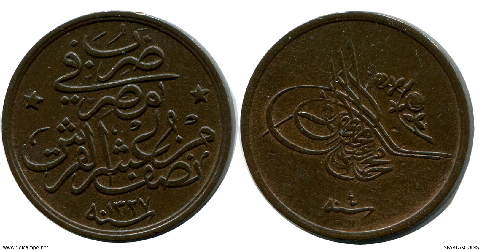 1/20 QIRSH 1911 EGIPTO EGYPT Islámico Moneda #AH254.10.E - Egypt