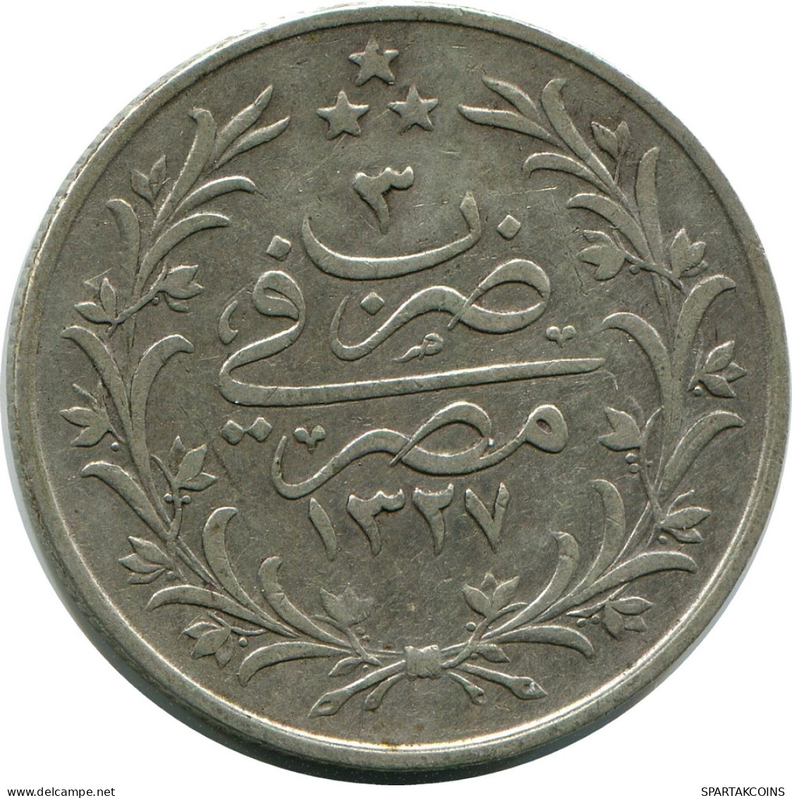 5 QIRSH 1911 EGIPTO EGYPT Islámico Moneda #AH290.10.E - Egypt