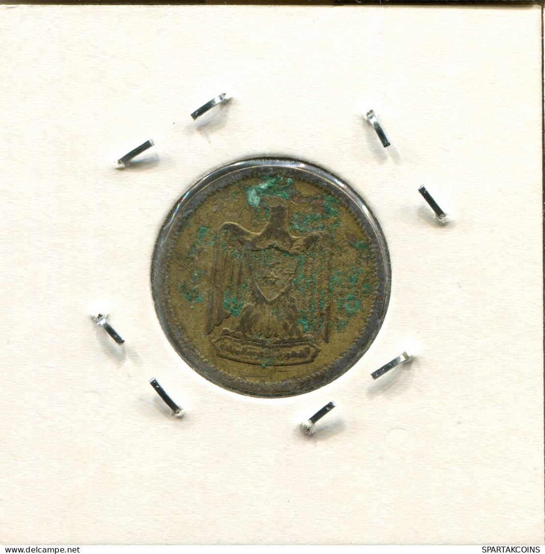 5 MILLIEMES 1960 EGYPTE EGYPT Islamique Pièce #AS112.F - Egypt