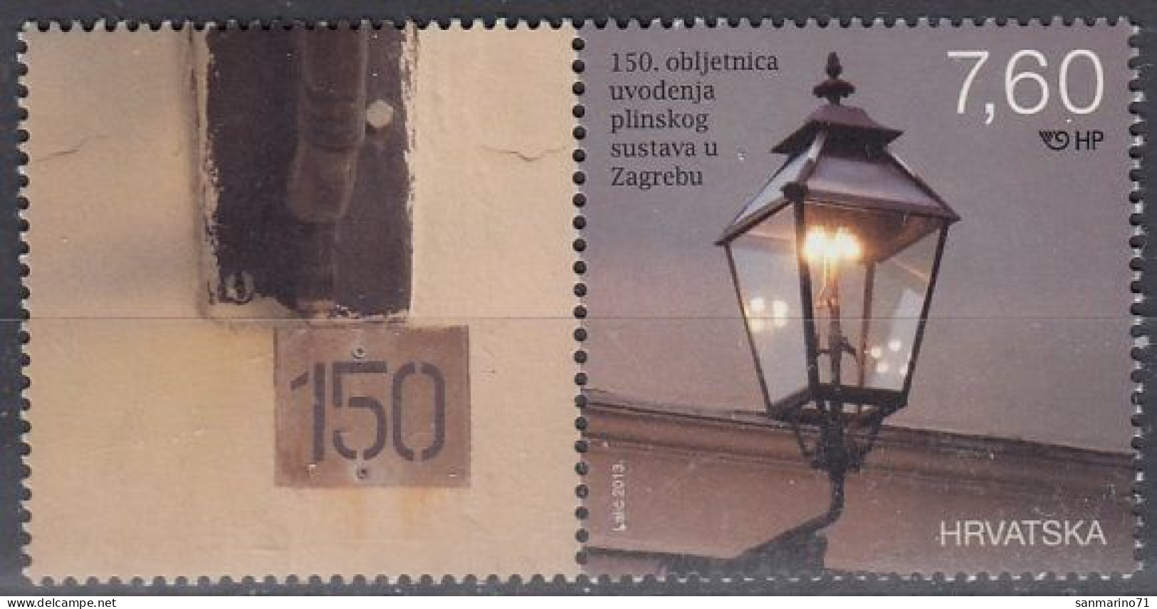 CROATIA 1100,unused - Gas