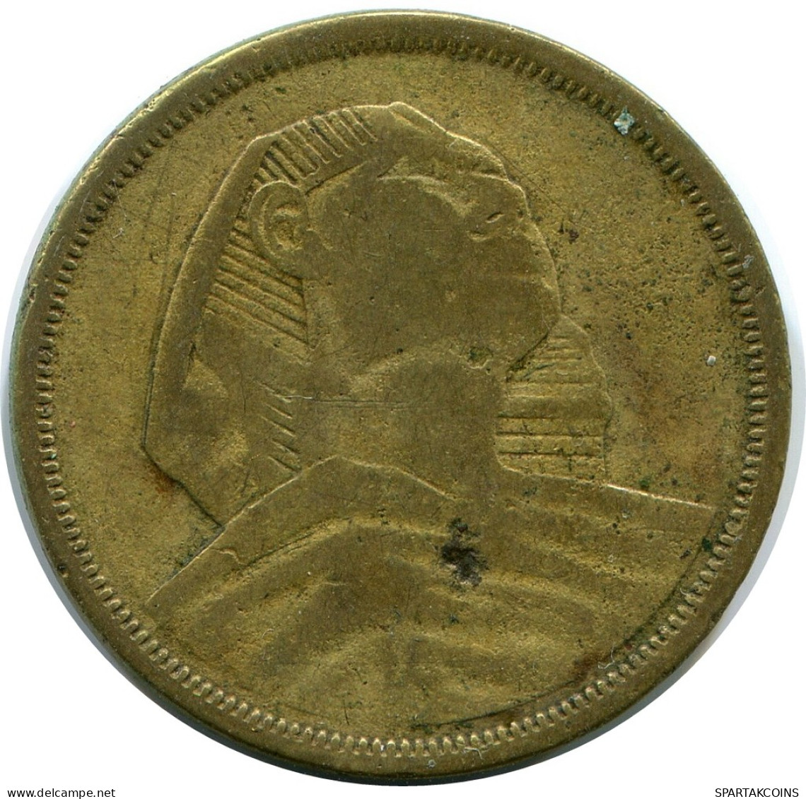 10 MILLIEMES 1957 EGYPT Islamic Coin #AP122.U - Egypt
