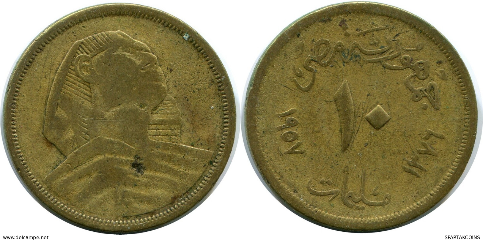 10 MILLIEMES 1957 EGYPT Islamic Coin #AP122.U - Egypt