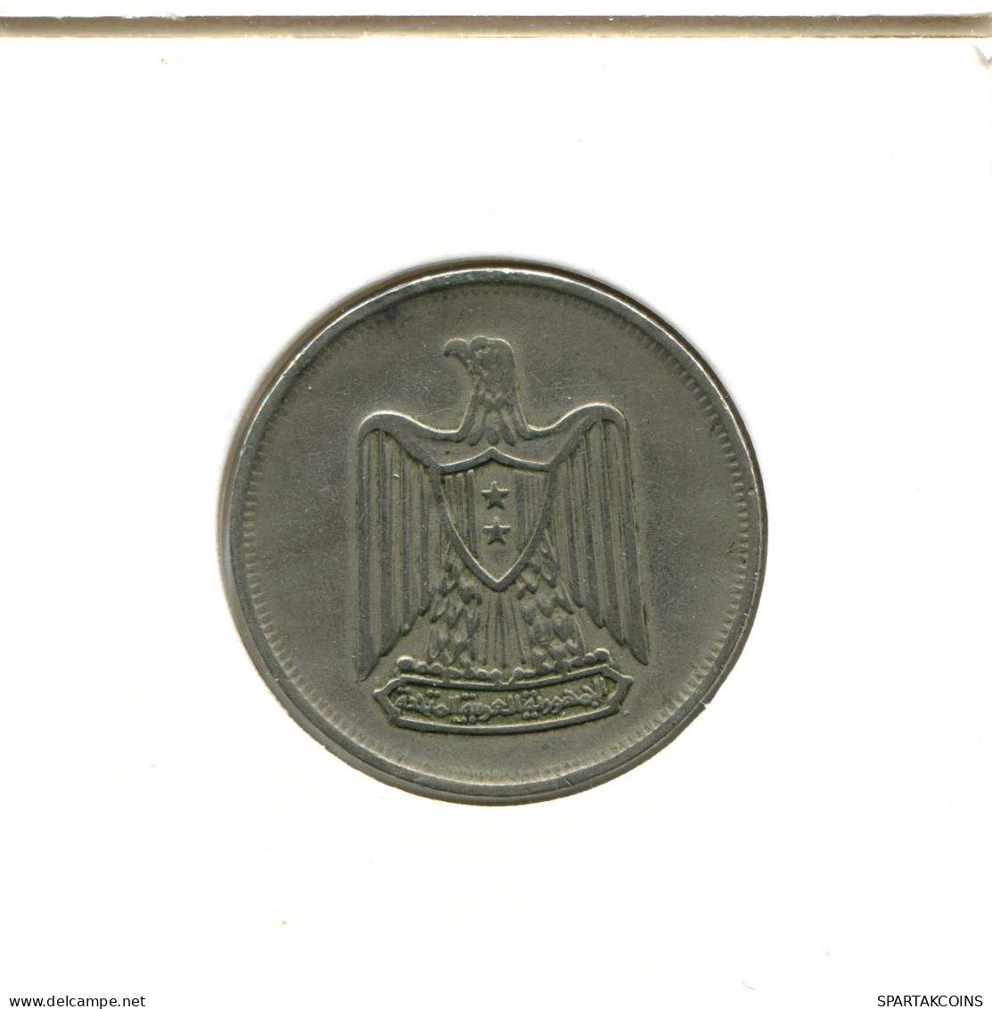 10 QIRSH 1967 ÄGYPTEN EGYPT Islamisch Münze #AX554.D - Egypt