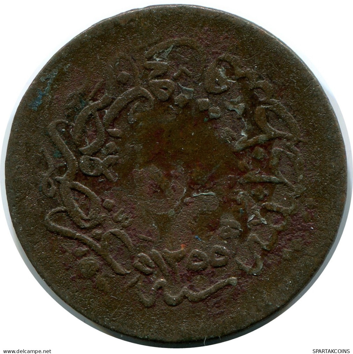 10 PARA 1857 OTTOMAN EMPIRE Islamic Coin #AK233.U - Omán