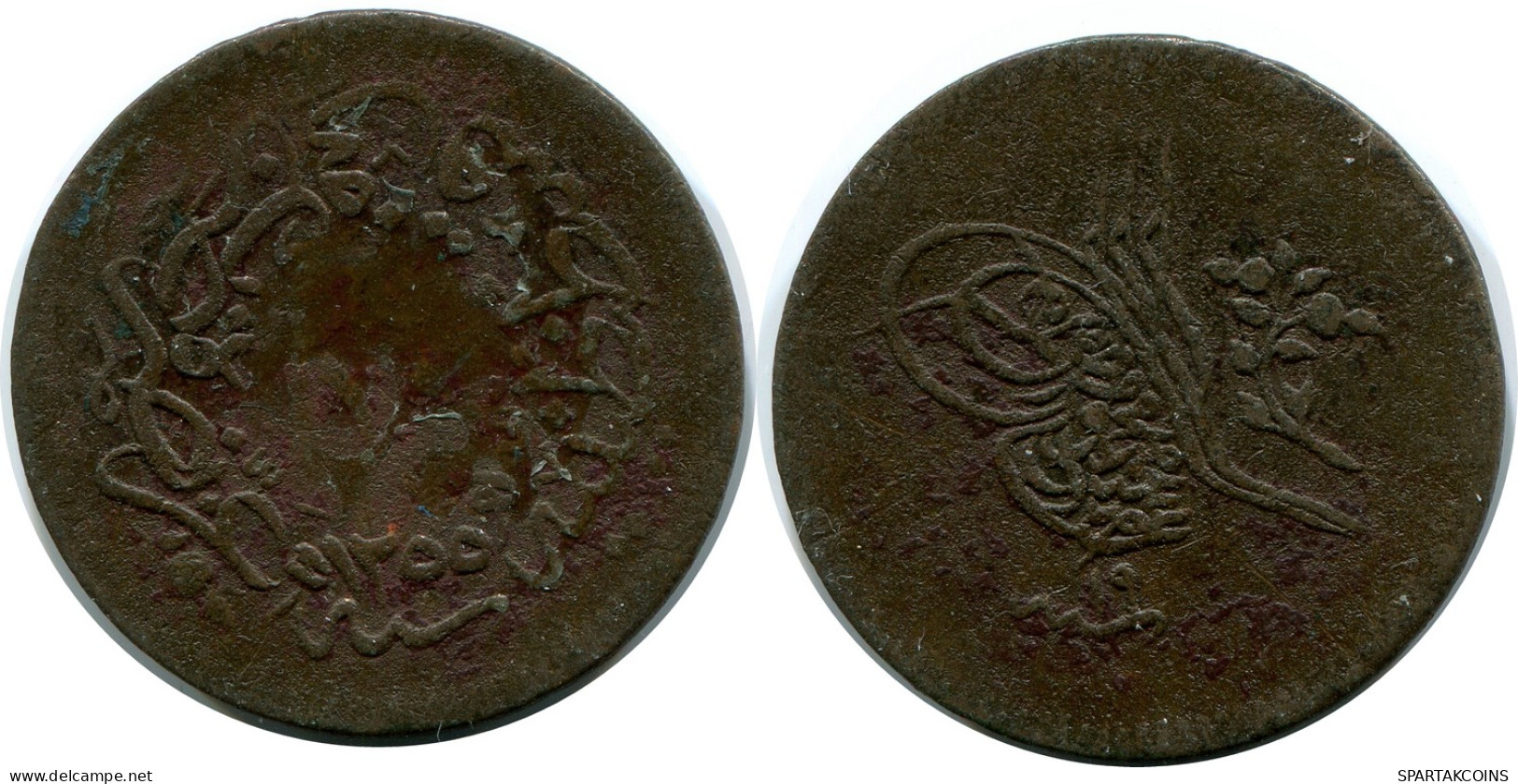 10 PARA 1857 OTTOMAN EMPIRE Islamic Coin #AK233.U - Omán