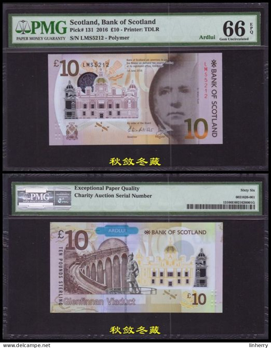 Scotland，Bank Of Scotland 10 Pounds, (2017), Polymer, LMS Prefix, Charity Note, Only 18 Notes Printed, V.V.V.Rare, PMG66 - 10 Pounds