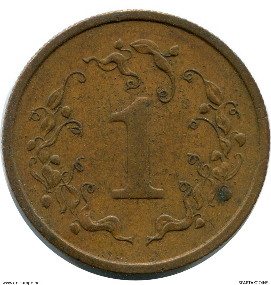 1 CENT 1980 ZIMBABWE Pièce #AZ084.F - Zimbabwe