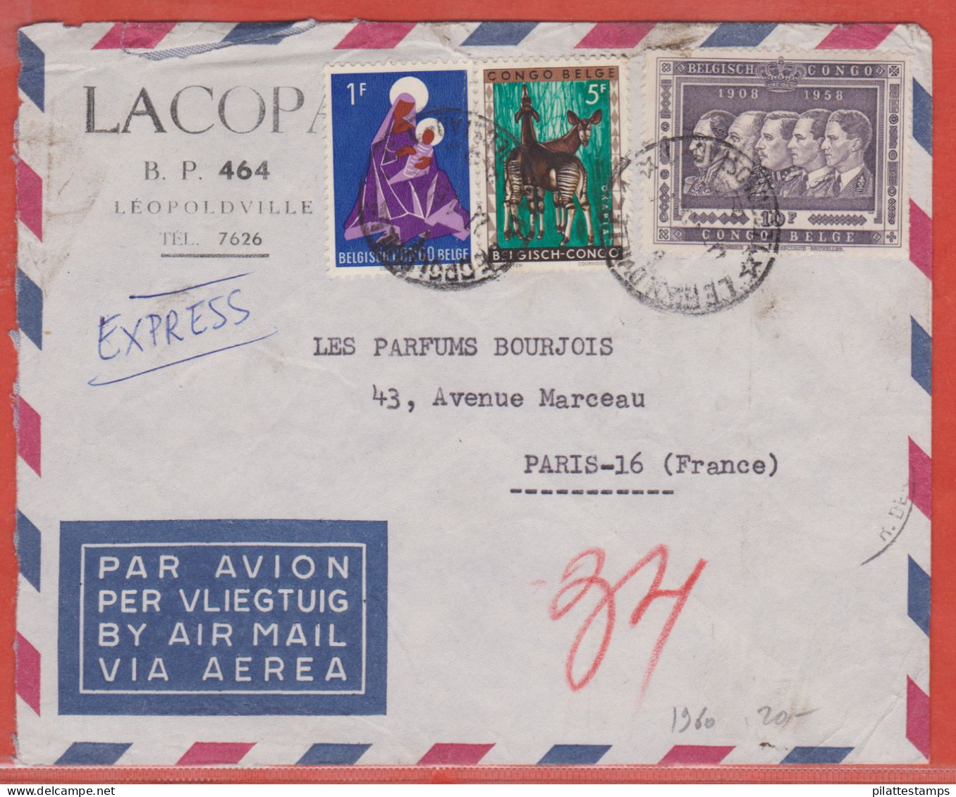 CONGO LETTRE PAR AVION DE 1960 DE LEOPOLDVILLE POUR PARIS FRANCE - Covers & Documents