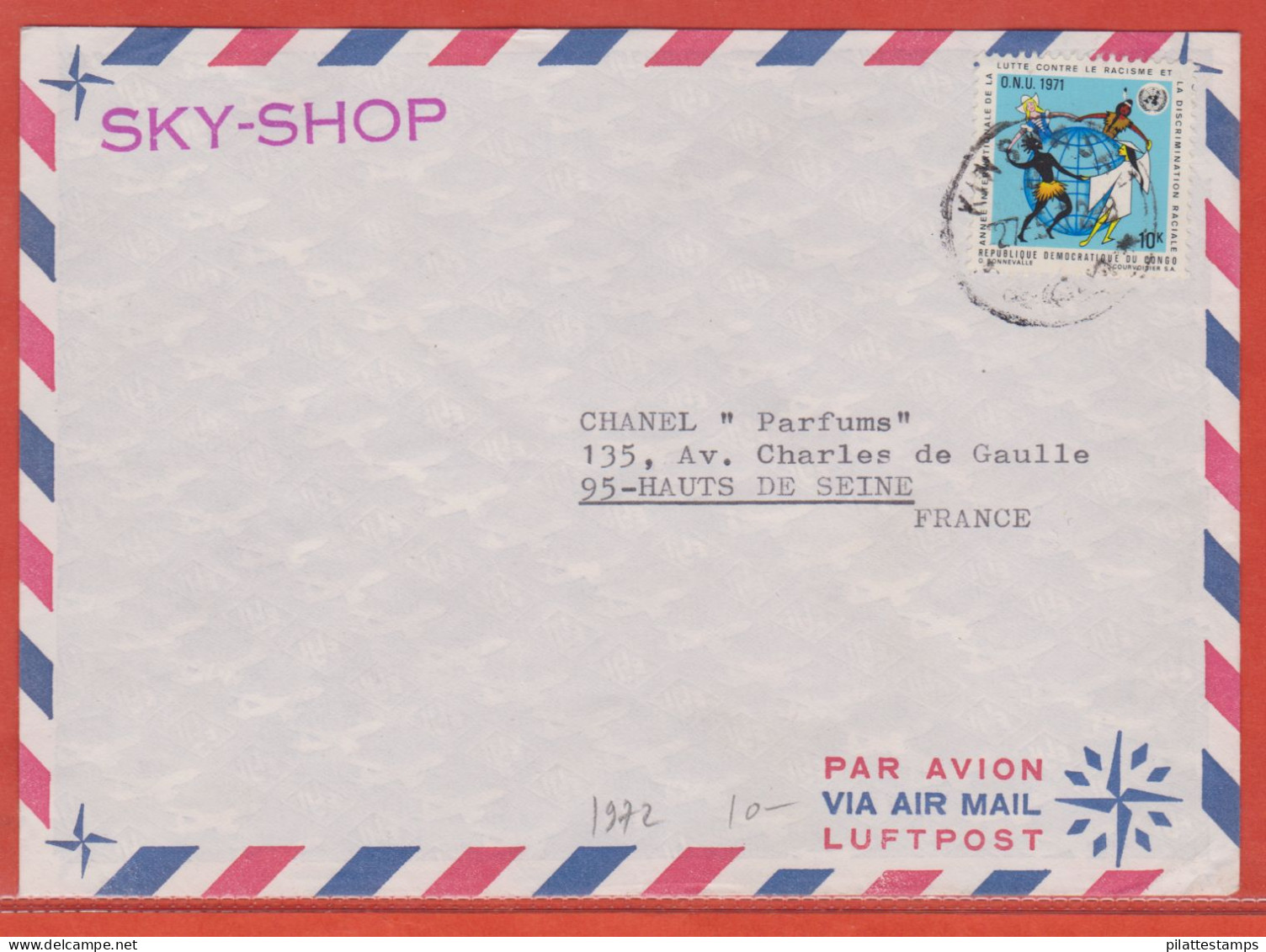 CONGO LETTRE PAR AVION DE 1971 DE KINSHASA POUR NEUILLY FRANCE - Lettres & Documents