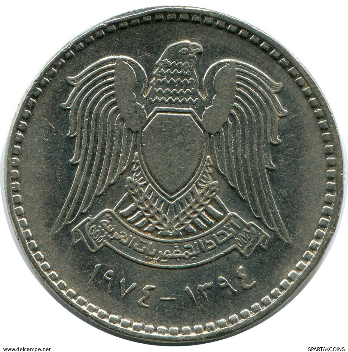 1 LIRA 1974 SYRIE SYRIA Islamique Pièce #AZ209.F - Syrie