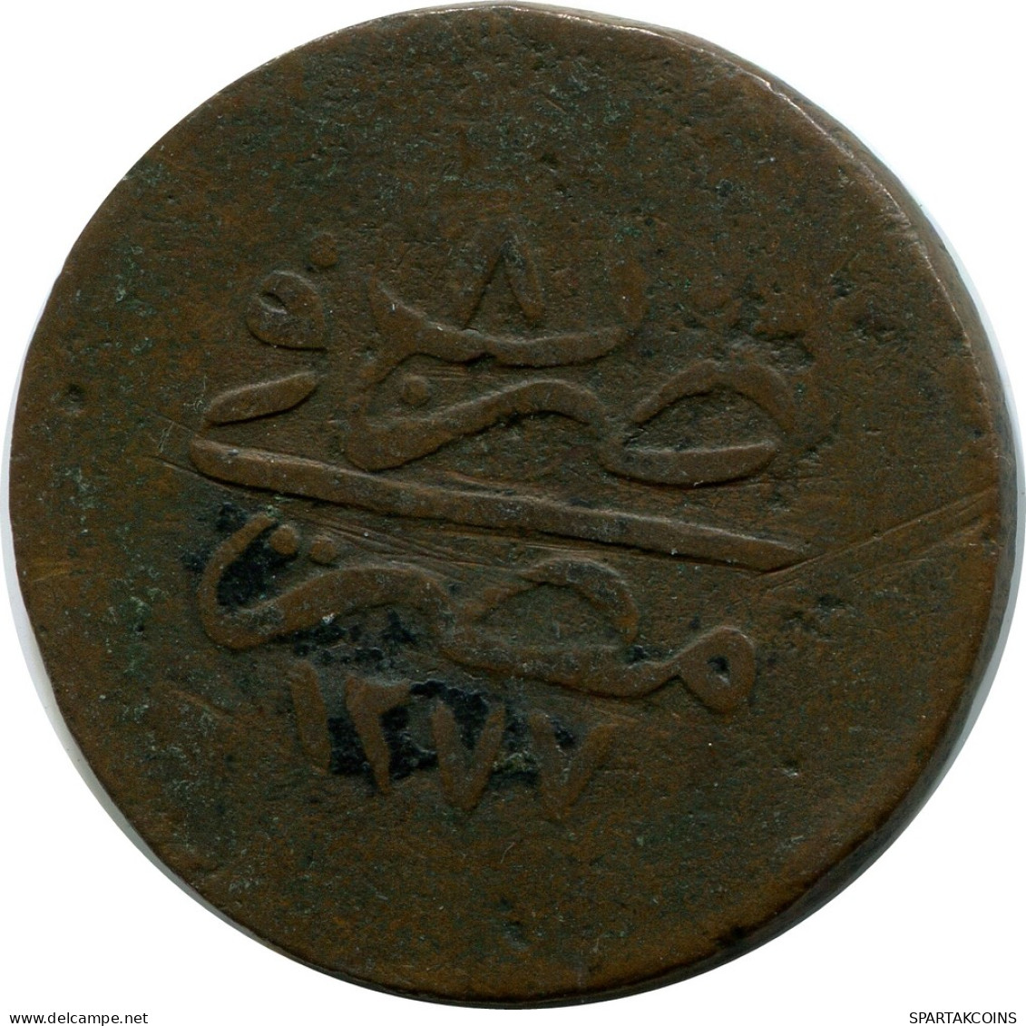 20 PARA 1867 EGYPT Islamic Coin #AH602.3.U - Egypt