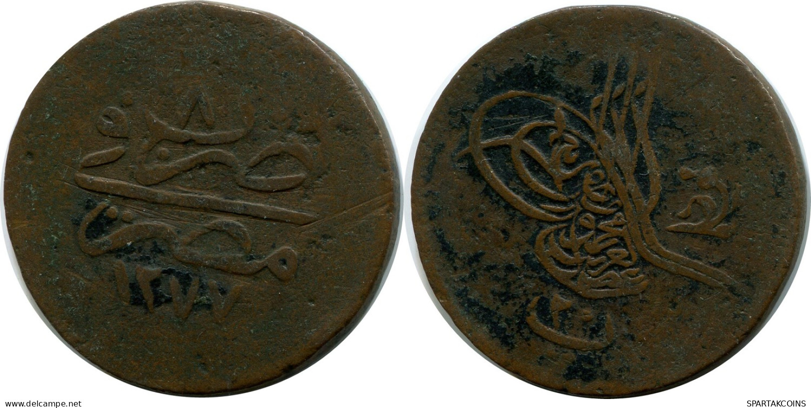 20 PARA 1867 EGYPT Islamic Coin #AH602.3.U - Egypt