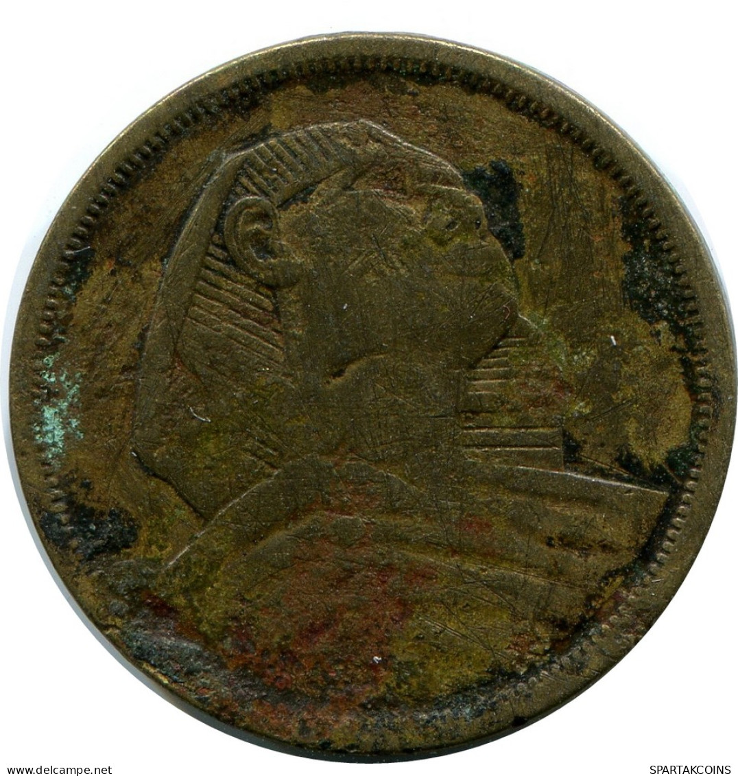 10 MILLIEMES 1958 ÄGYPTEN EGYPT Islamisch Münze #AK282.D - Egypt