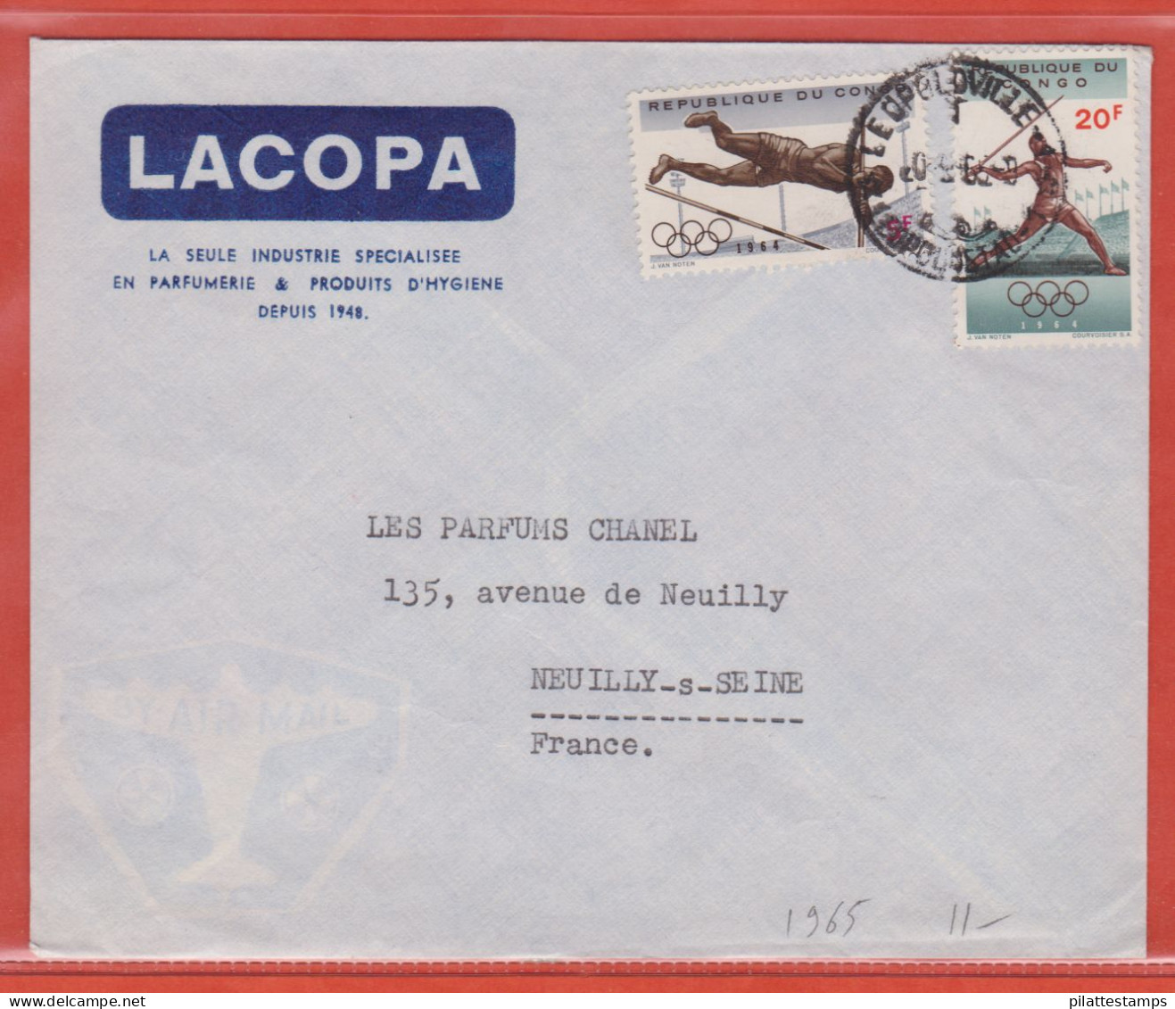 CONGO LETTRE PAR AVION DE 1965 DE LEOPOLDVILLE POUR NEUILLY FRANCE - Cartas & Documentos