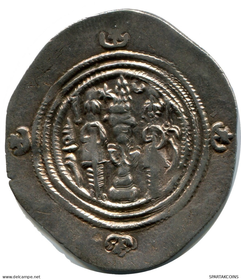 SASSANIAN EMPIRE KHUSRU II FIRE ALTAR Silver Drachm #AH238..E - Orientalische Münzen
