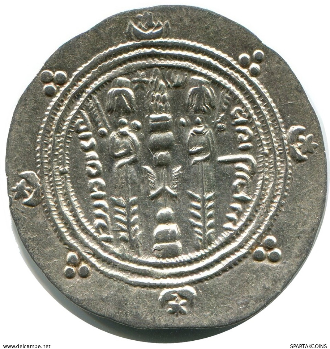 TABARISTAN DABWAYHID ISPAHBADS KHURSHID AD 740-761 AR 1/2 Drachm #AH161..E - Oriental