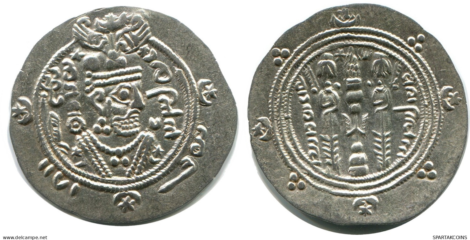 TABARISTAN DABWAYHID ISPAHBADS KHURSHID AD 740-761 AR 1/2 Drachm #AH161..E - Oriental