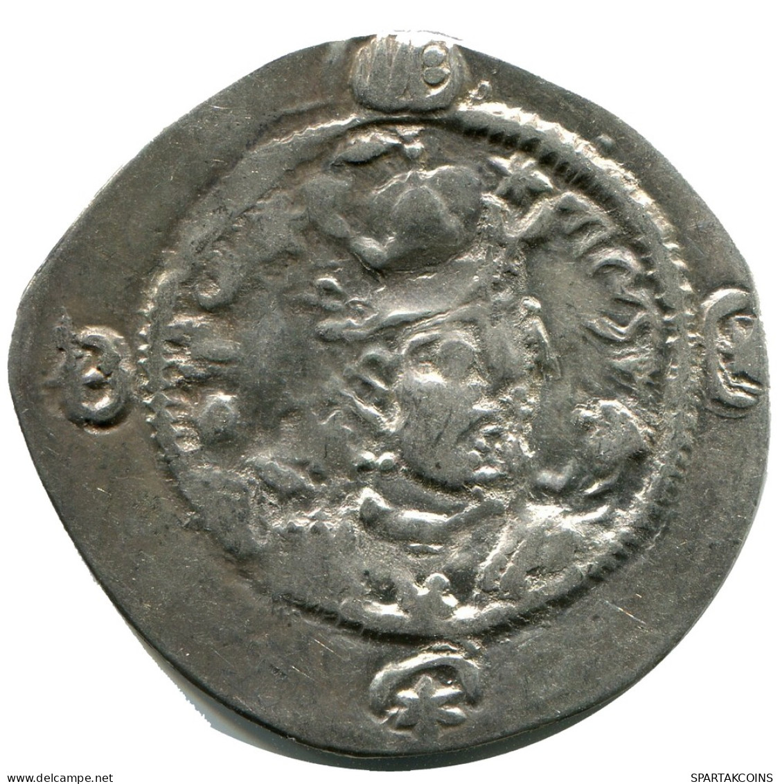 SASSANIAN HORMIZD IV Silver Drachm Mitch-ACW.1073-1099 #AH202.45.F - Oriental