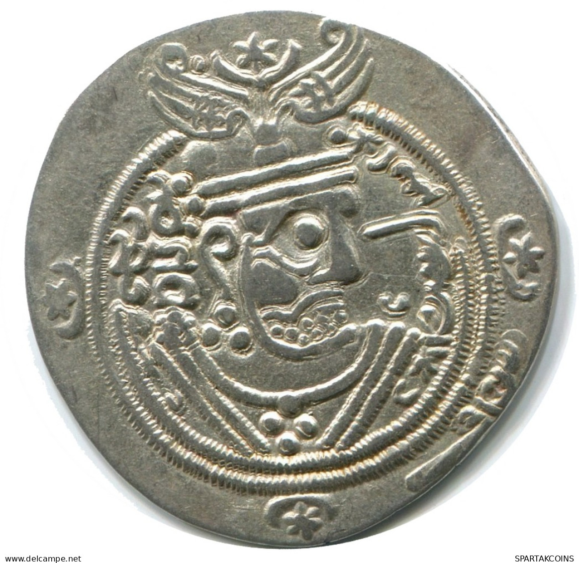 TABARISTAN DABWAYHID ISPAHBADS FARKAHN AD 711-731 AR 1/2 Drachm #AH129.86.F - Oriental
