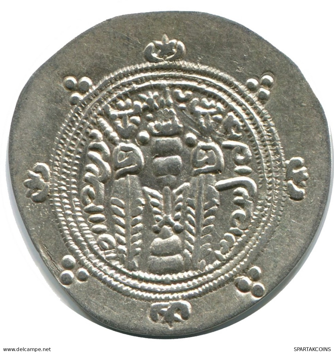 TABARISTAN DABWAYHID ISPAHBADS FARKAHN AD 711-731 AR 1/2 Drachm #AH129.86.F - Oriental