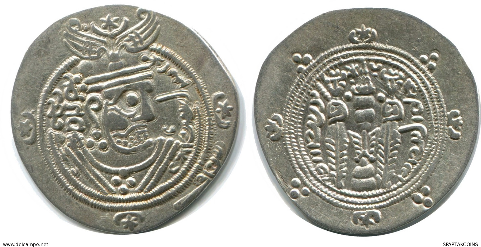 TABARISTAN DABWAYHID ISPAHBADS FARKAHN AD 711-731 AR 1/2 Drachm #AH129.86.F - Orientalische Münzen