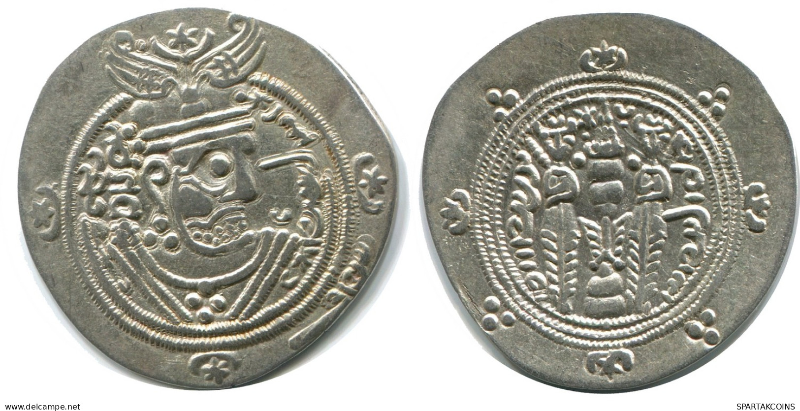 TABARISTAN DABWAYHID ISPAHBADS FARKAHN AD 711-731 AR 1/2 Drachm #AH129.86.F - Orientale