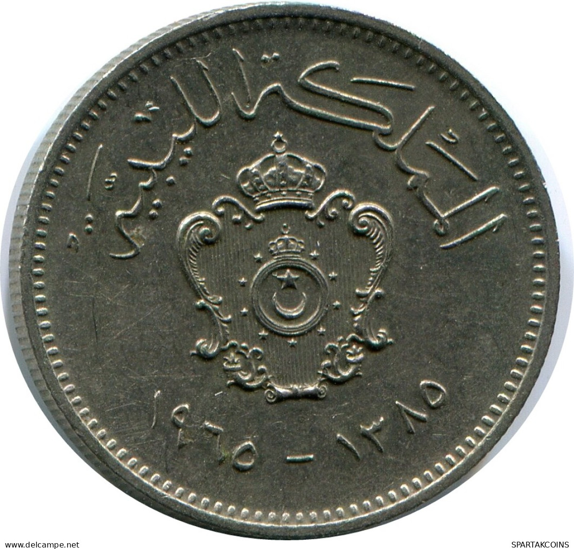 10 MILLIEMES 1965 LIBIA LIBYA Islámico Moneda #AP524.E - Libië