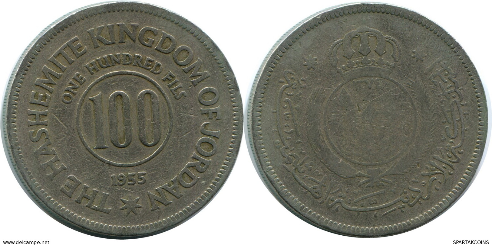 1 DIRHAM / 100 FILS 1955 JORDANIA JORDAN Moneda #AP098.E - Jordan