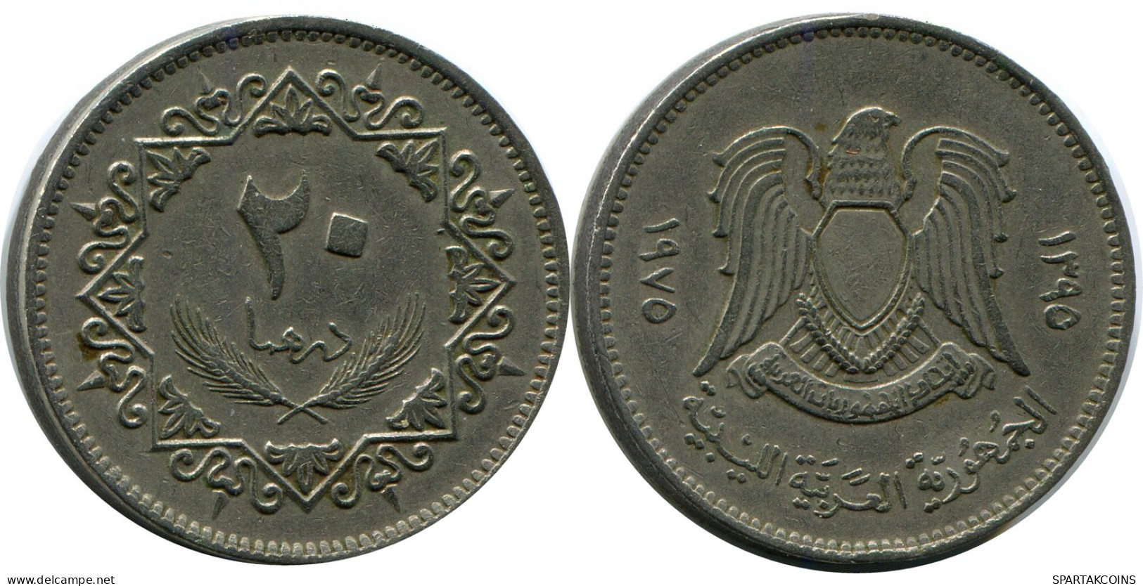 20 DIRHAMS 1975 LIBYE LIBYA Islamique Pièce #AP531.F - Libya