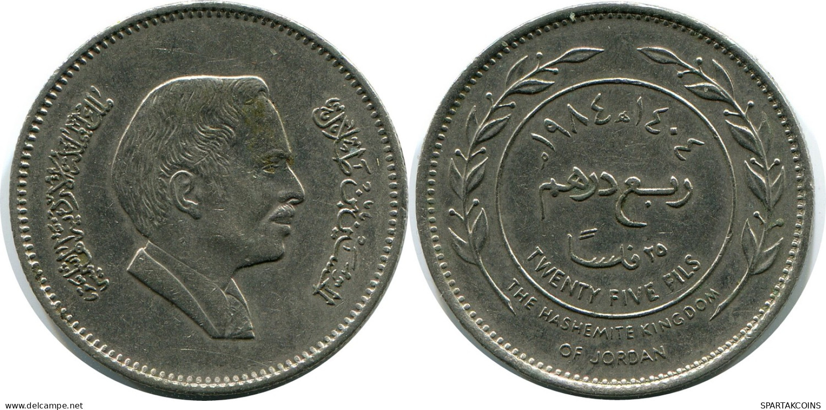 ¼ DIRHAM / 25 FILS 1984 JORDANIA JORDAN Moneda #AP081.E - Jordan