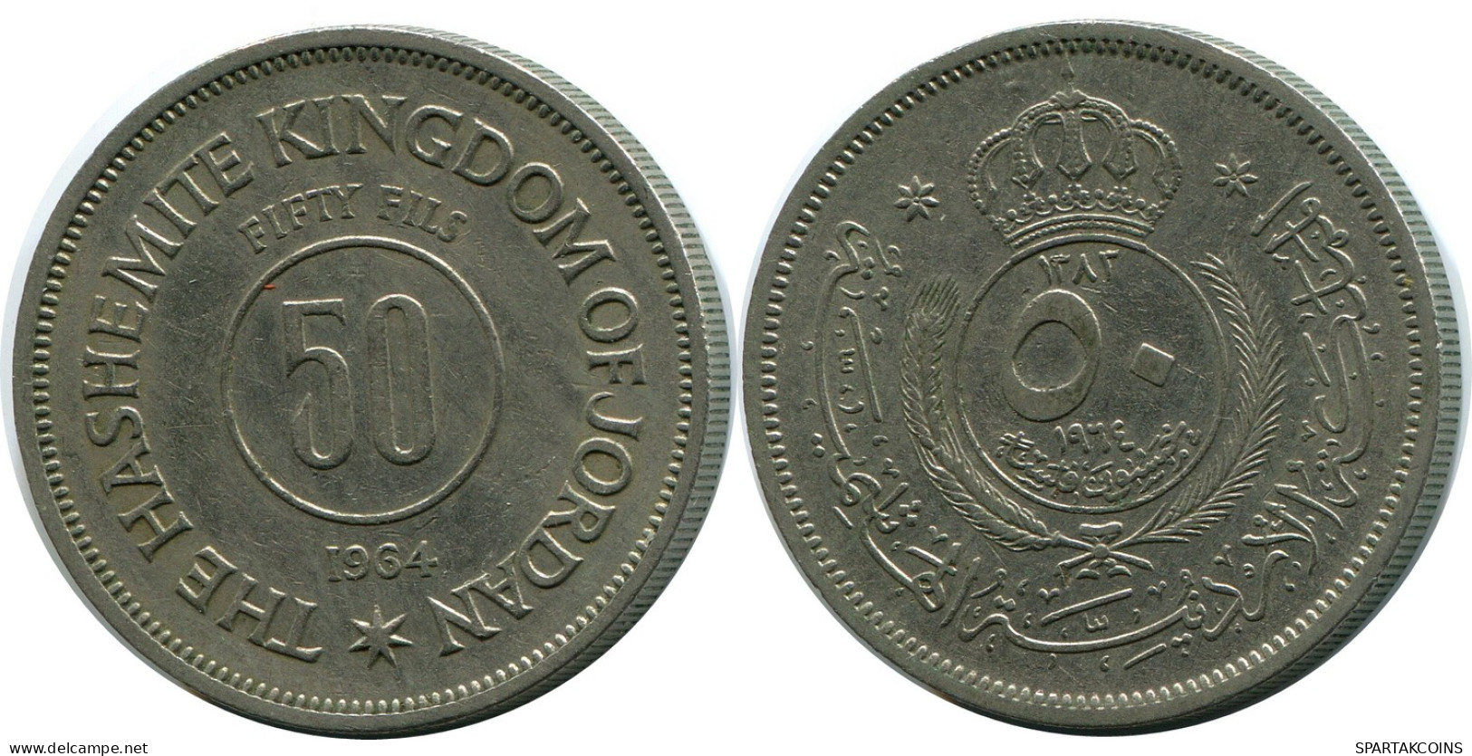 ½ DIRHAM / 50 FILS 1964 JORDANIA JORDAN Moneda #AP068.E - Jordan