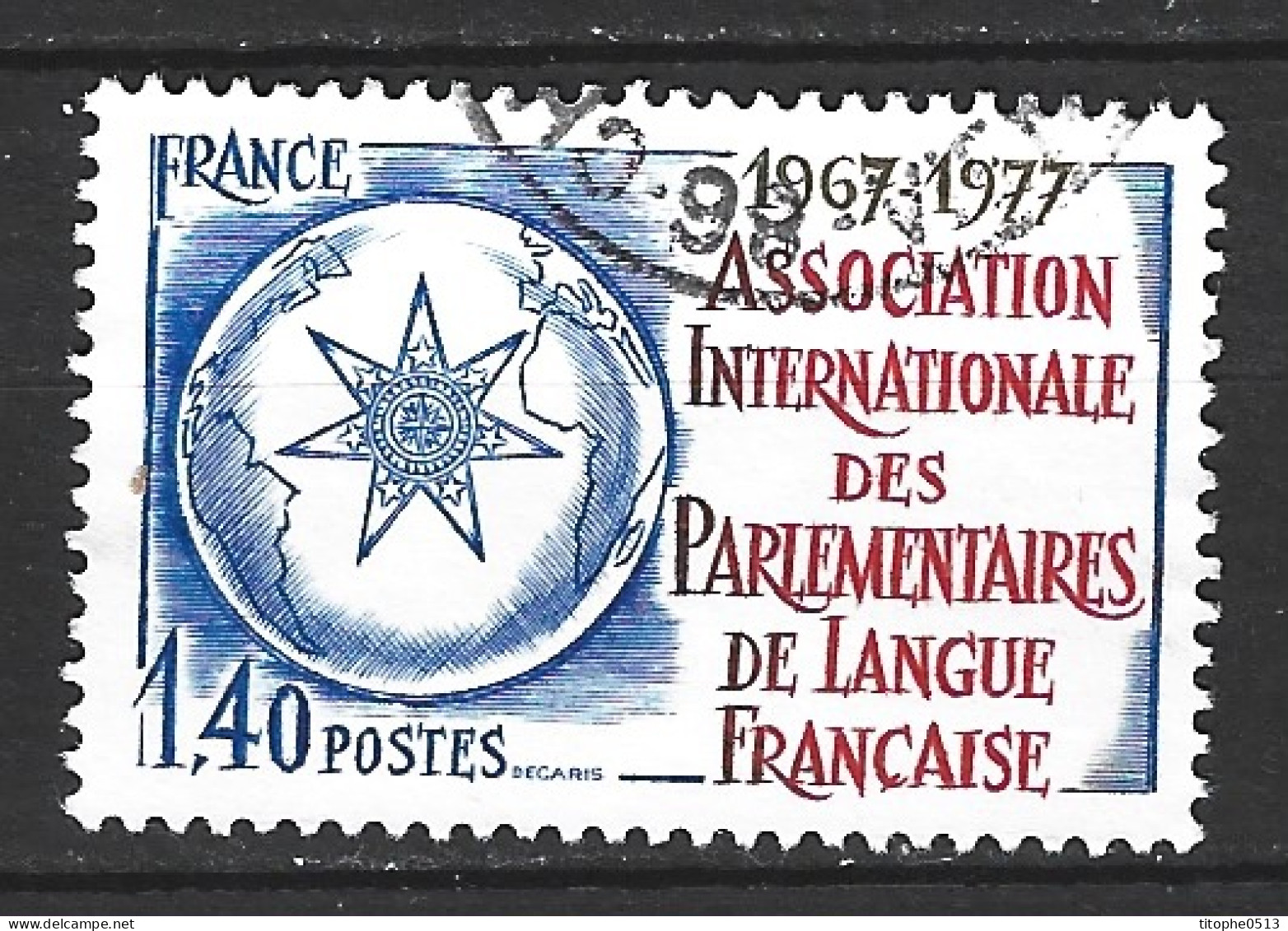 FRANCE. N°1945 Oblitéré De 1977. Langue Française. - Autres & Non Classés