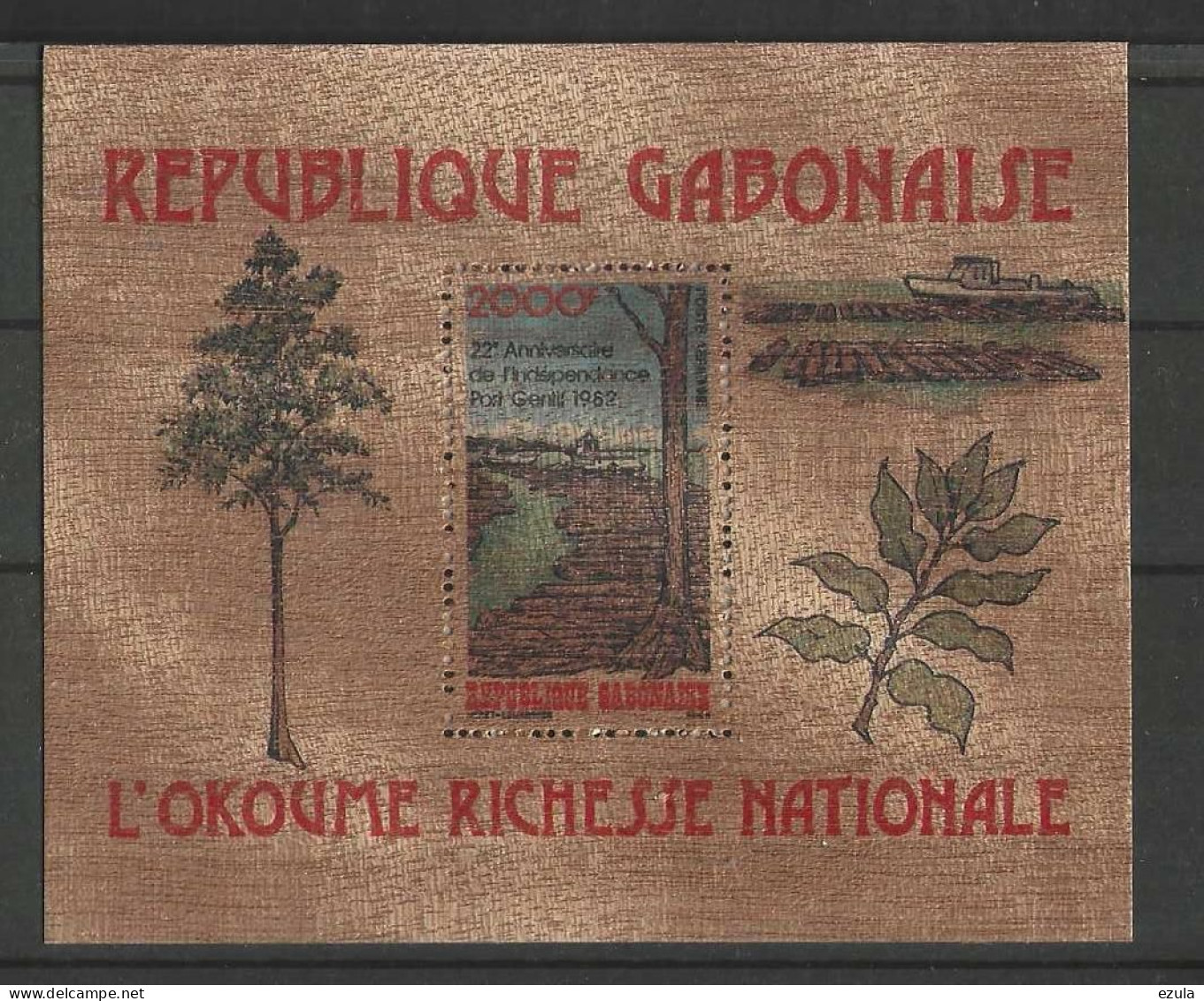 Bloc Gabonaise - Bloc Feuillet Sur BOIS- 1982 L'Okoumé Richesse Nationale Valeur 45 € - Gabon (1960-...)