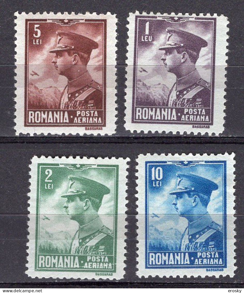 S2453 - ROMANIA ROUMANIE AERIENNE Yv N°7/10 * - Unused Stamps