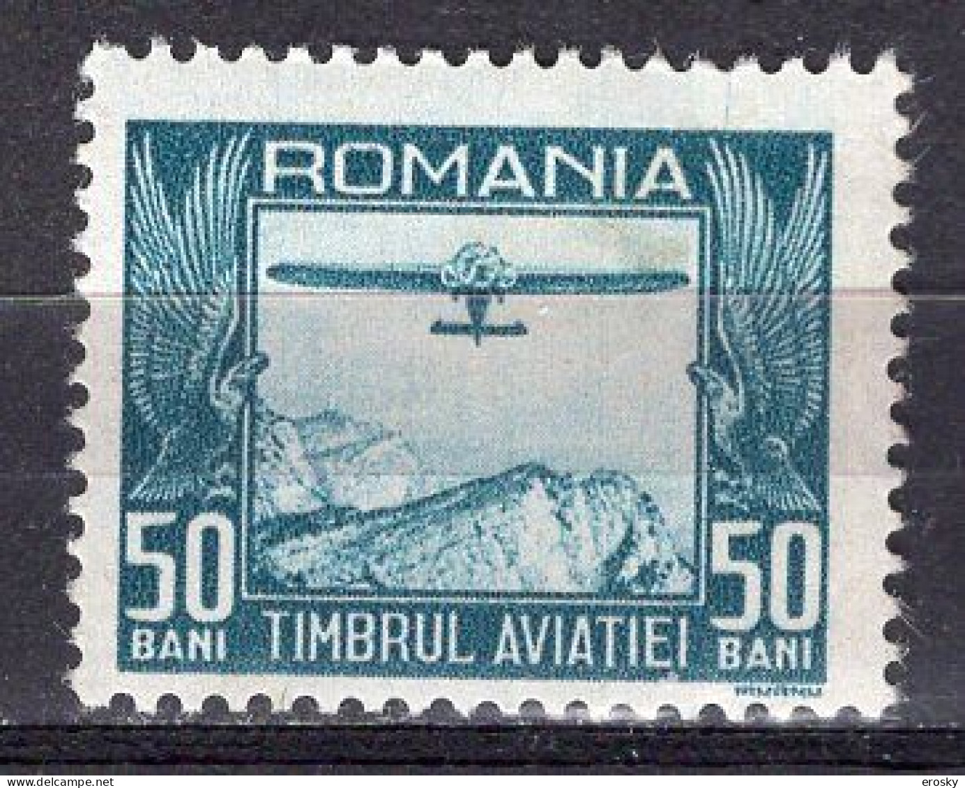 S2454 - ROMANIA ROUMANIE AERIENNE Yv N°11 * - Unused Stamps