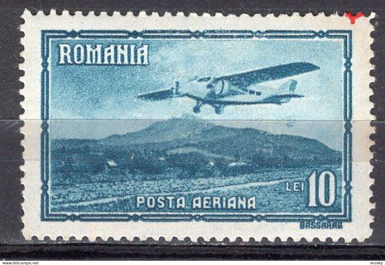 S2459 - ROMANIA ROUMANIE AERIENNE Yv N°17 * - Unused Stamps