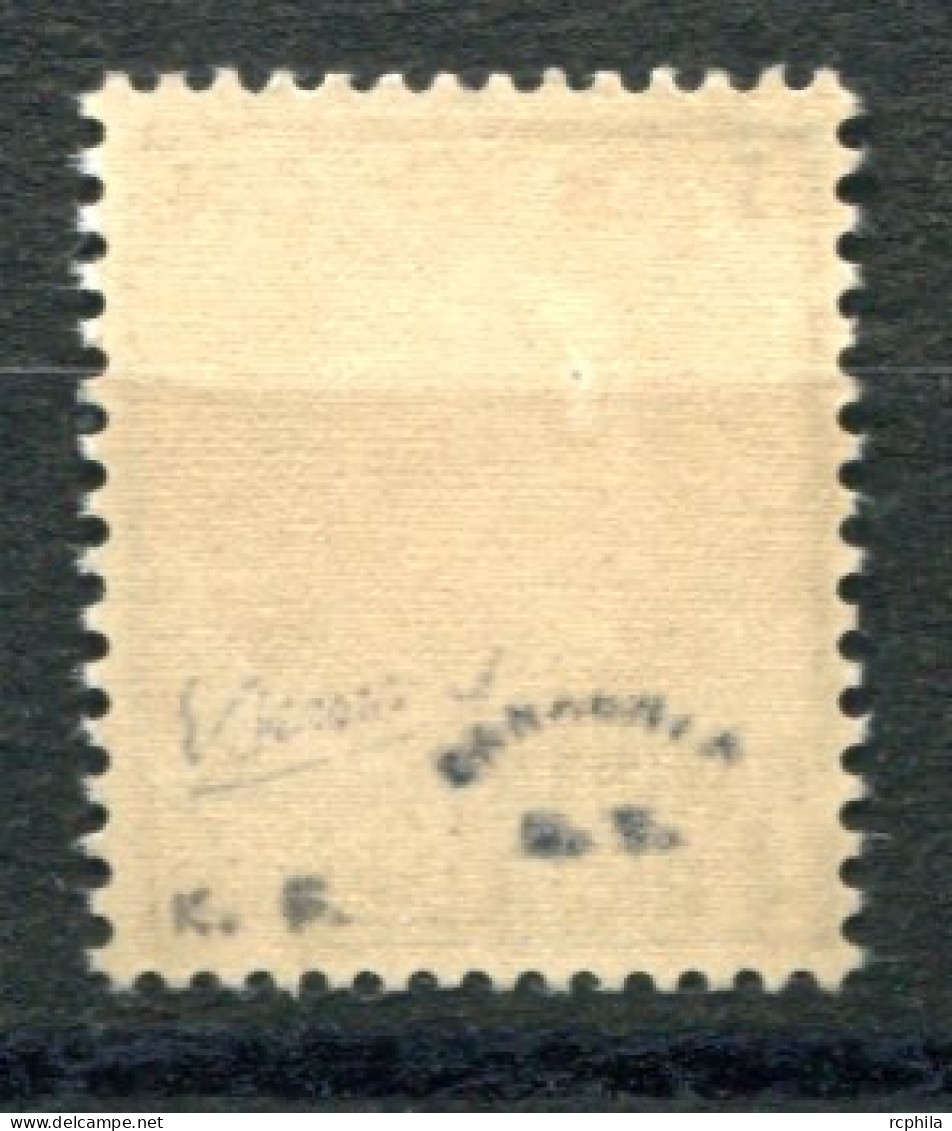 RC 25006 FRANCE COTE 240€ PM N° 3 PETAIN SURCHARGÉ BATIMENT RICHELIEU NEUF ** MNH TB - Correo Aéreo Militar