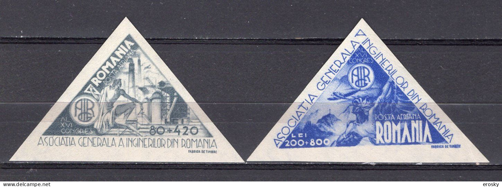 S2471 - ROMANIA ROUMANIE AERIENNE Yv N°32/33 ** - Unused Stamps